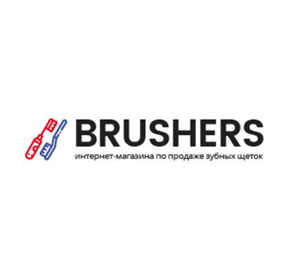 Brushers