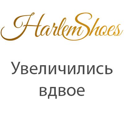 HarlemShoes