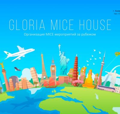 GLORIA MICO HOUSE