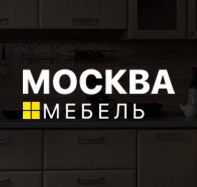 Москва Мебель