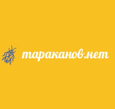 Тараканов.net