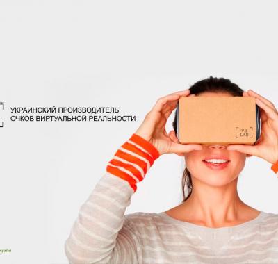 VRlab